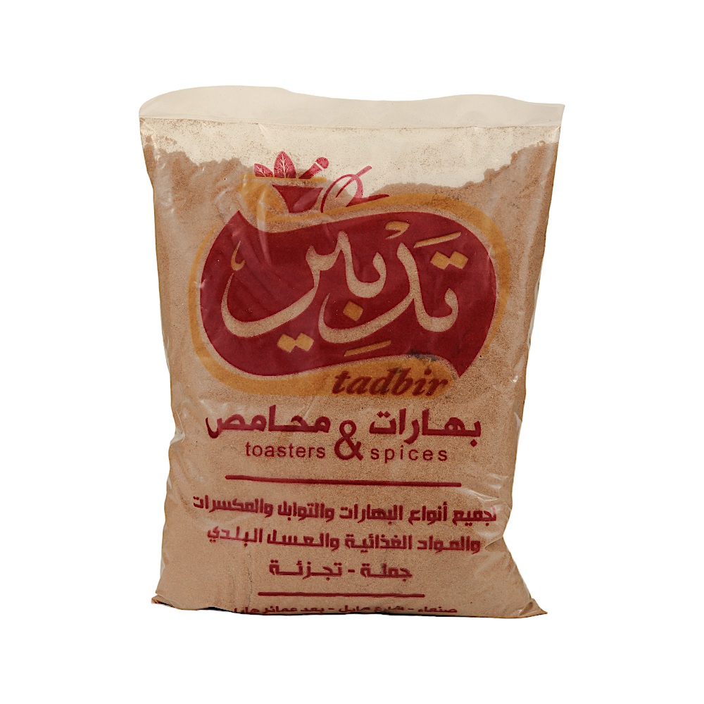 تدبير كمون مطحون - نصف كجم 