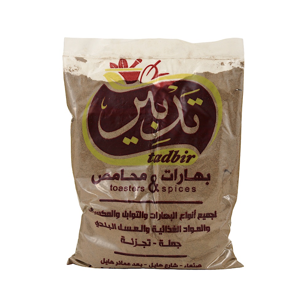 تدبير فلفل أسود مطحون درجة أولى - نصف كجم 