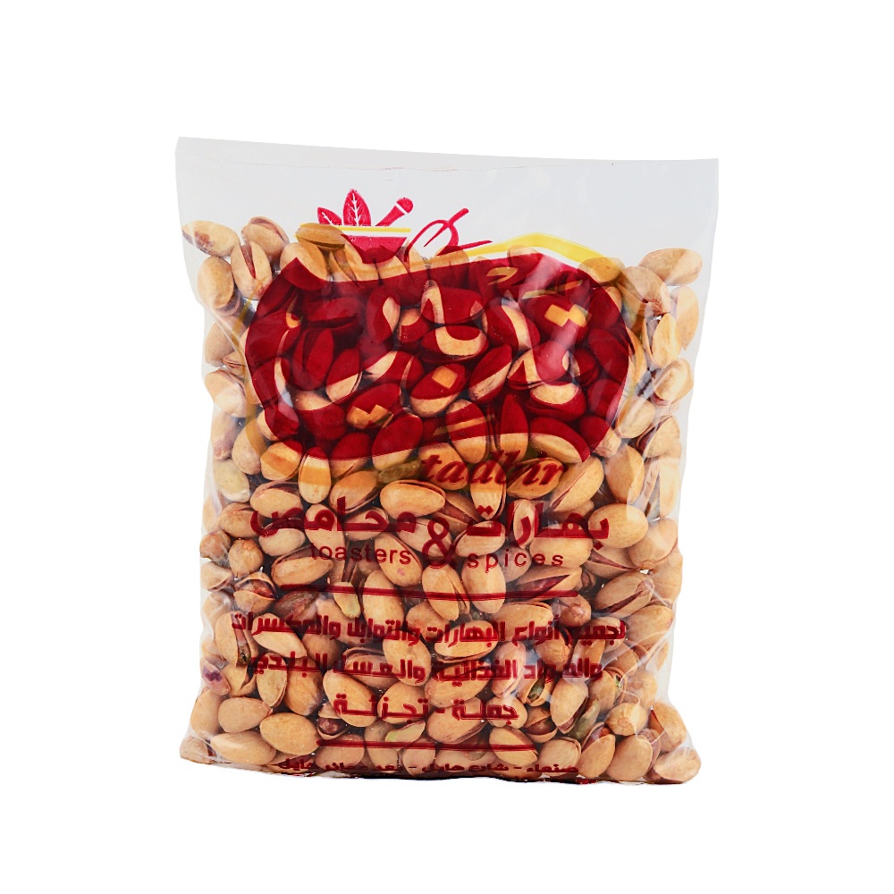 تدبير فستق بالليمون - نصف كجم