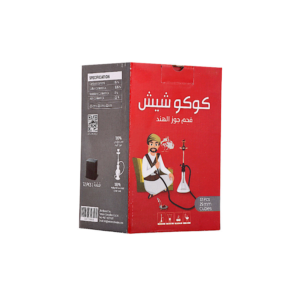 كوكوشيش فحم جوز الهند شكل مربعات - 72 قطعة