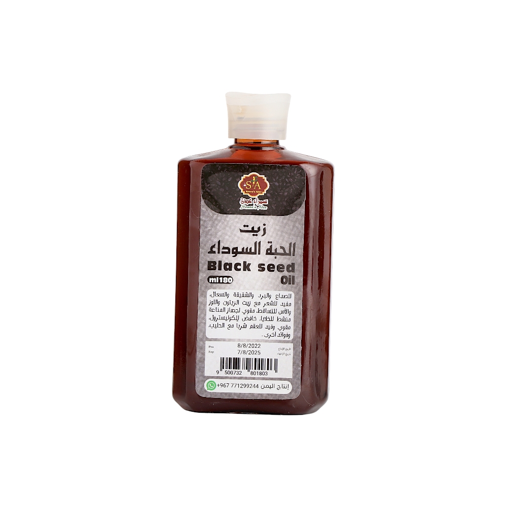 سمراء عدن زيت الحبة السوداء لصحة البشرة والشعر والجهاز الهضمي - 180 مل