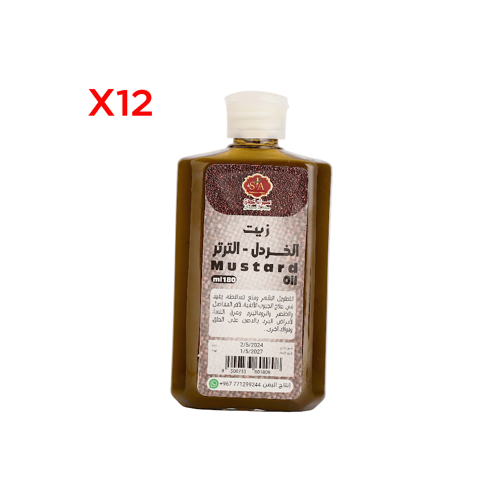 سمراء عدن زيت الخردل للشعر والبشرة 180 مل - 12 عبوة