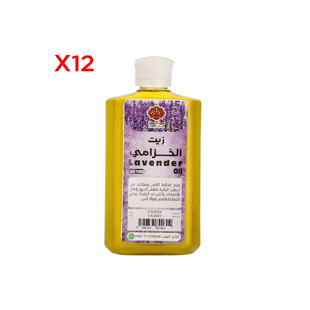 سمراء عدن زيت اللافندر مفيد للإسترخاء وصحة النوم 180 مل - 12 عبوة