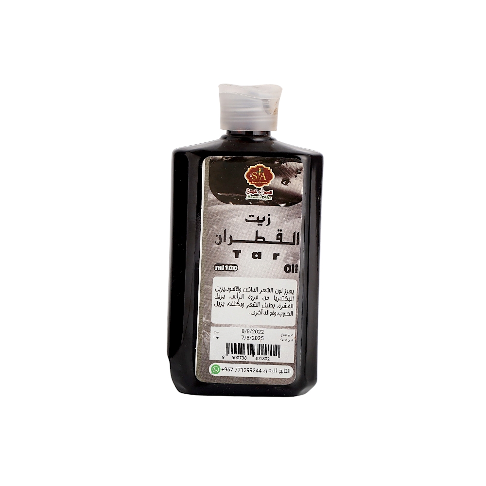 سمراء عدن زيت القطران لتطويل الشعر وتكثيفه - 180 مل