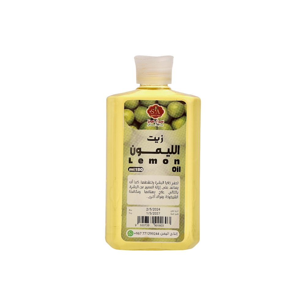 سمراء عدن زيت الليمون غسول للفم ومعالج للشيخوخة - 180 مل