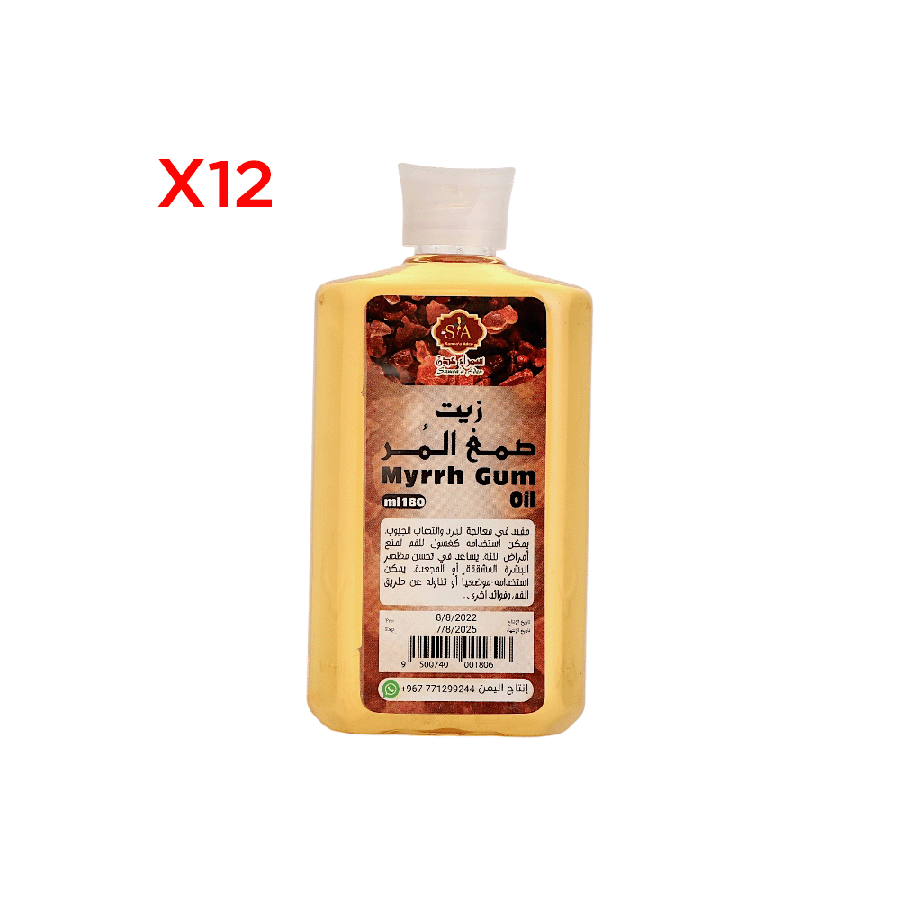 سمراء عدن زيت صمغ المر لعلاج البرد والتهاب الجيوب الأنفية 180 مل - 12 عبوة