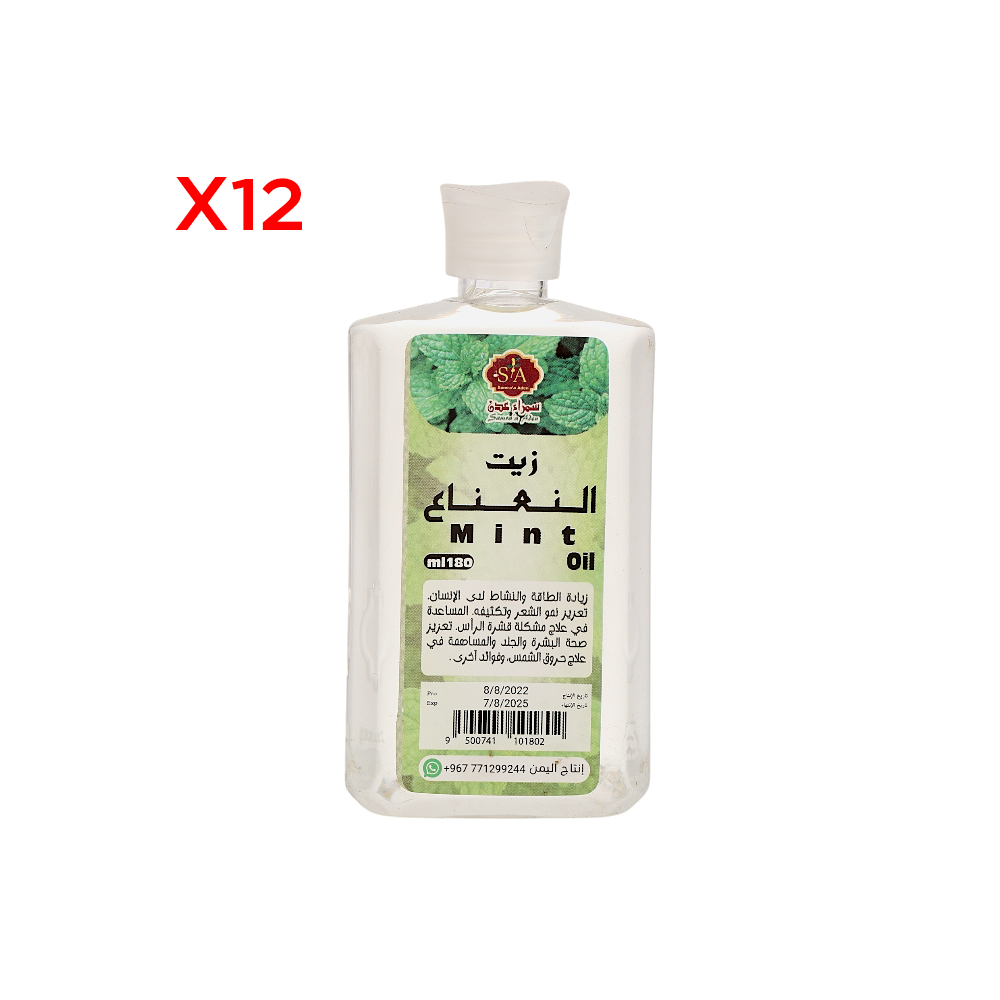 سمراء عدن زيت النعناع مفيد ومعالج للبشرة 180 مل - 12 عبوة