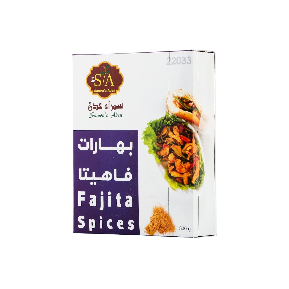 سمراء عدن بهارات فاهيتا - 500 جم