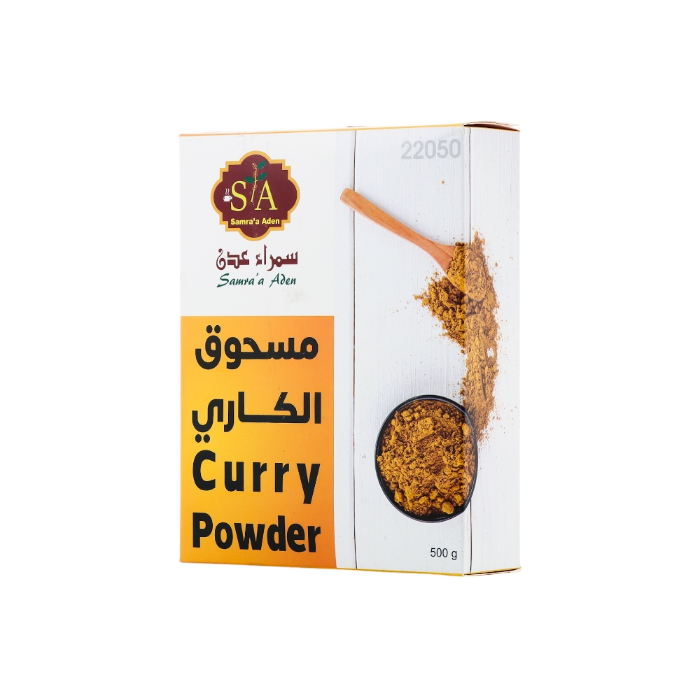 سمراء عدن مسحوق الكاري - 500 جم