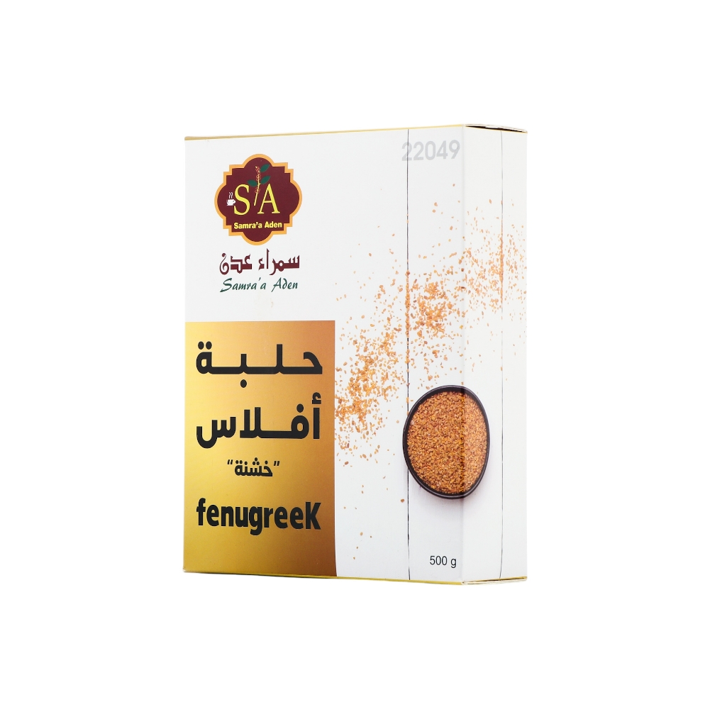 سمراء عدن حلبة أفلاس - 500 جم