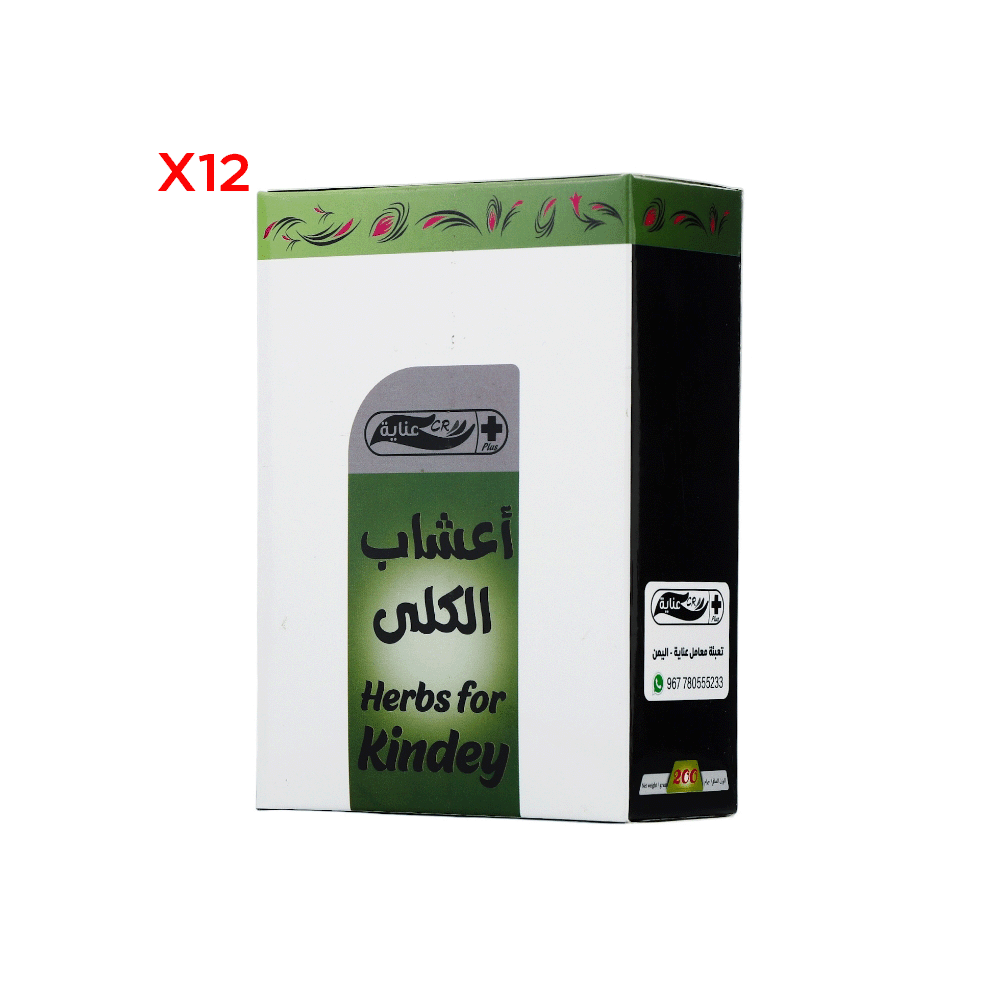 عناية بلس أعشاب الكلى 200 جم - 12 عبوة