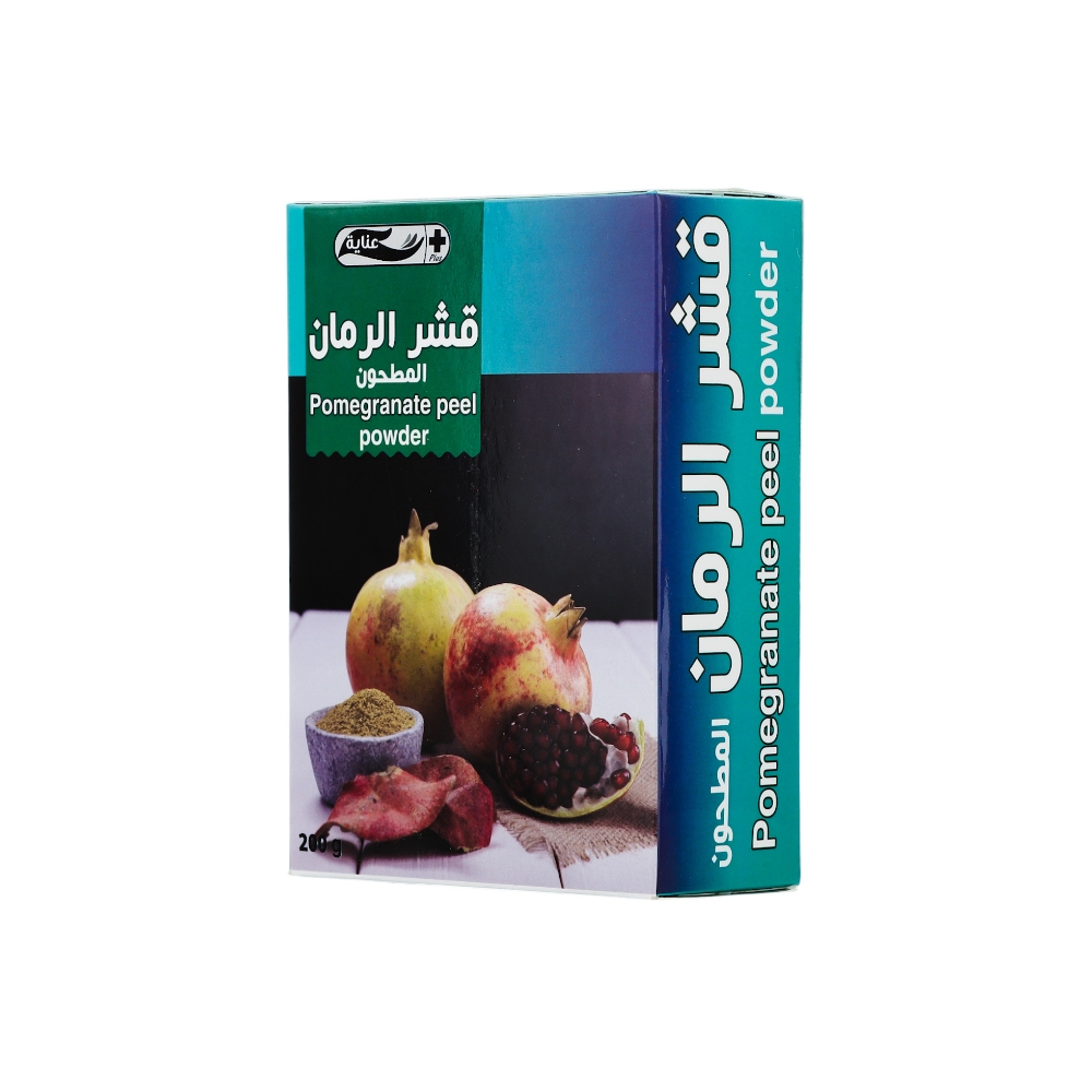 عناية بلس مسحوق قشر الرمان - 200 جم