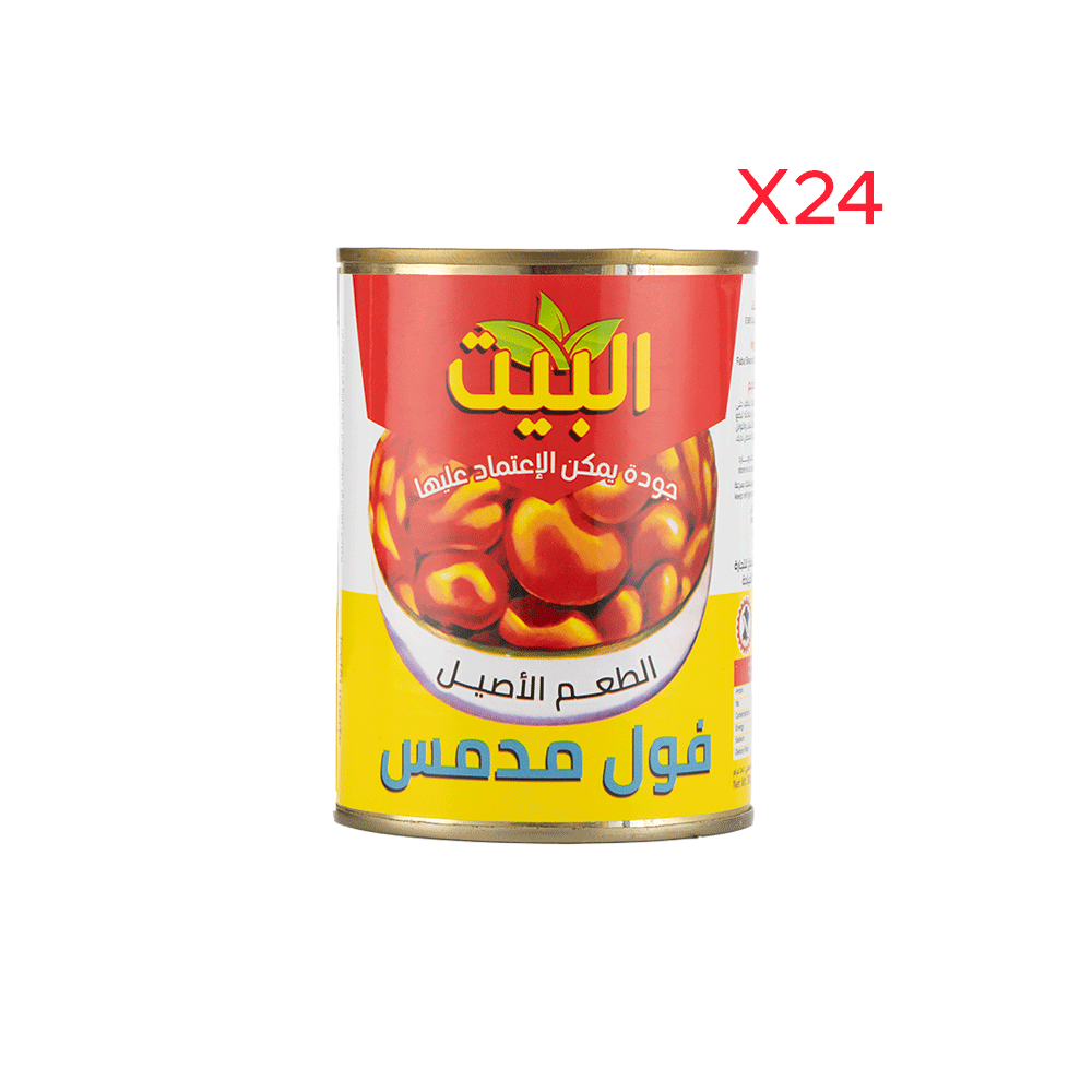 البيت كرتون فول مدمس مُعلب 400 جم - 24 عُلبة