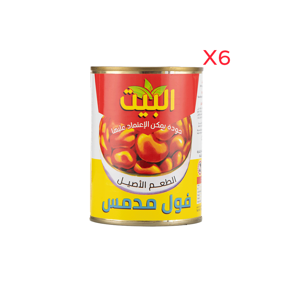 البيت فول مدمس مُعلب 400 جم - 6 عُلب 