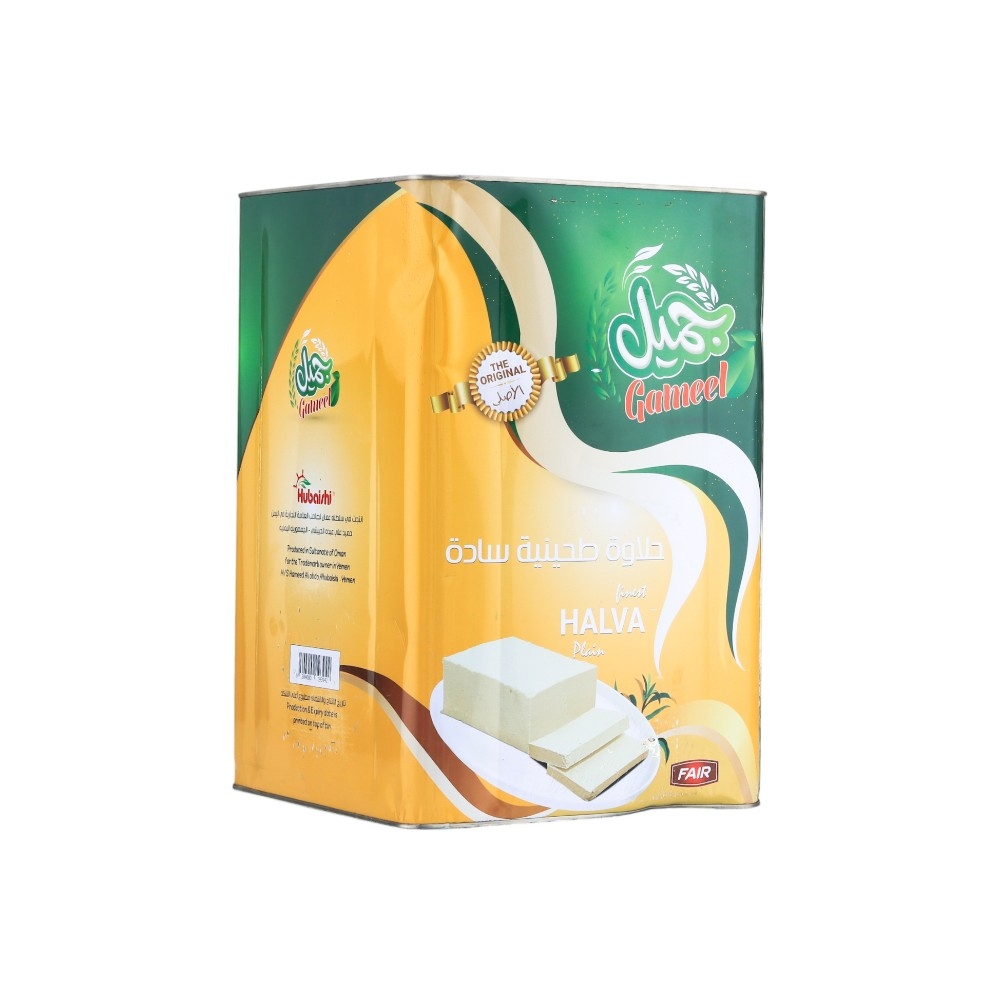 جميل حلاوة طحينية سادة - 14 كجم 