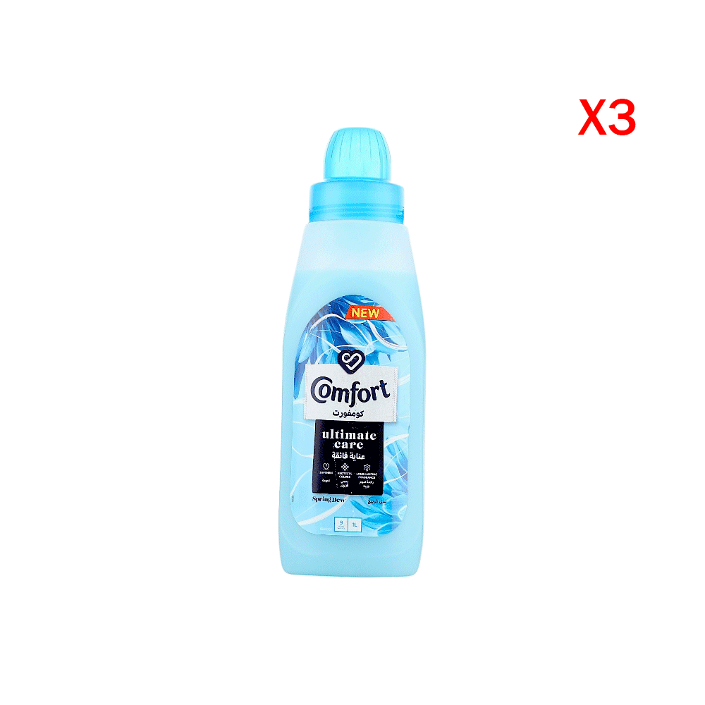 كومفورت منعم ومعطر ملابس عناية فائقة بندى الربيع  1 لتر  - 3 حبات