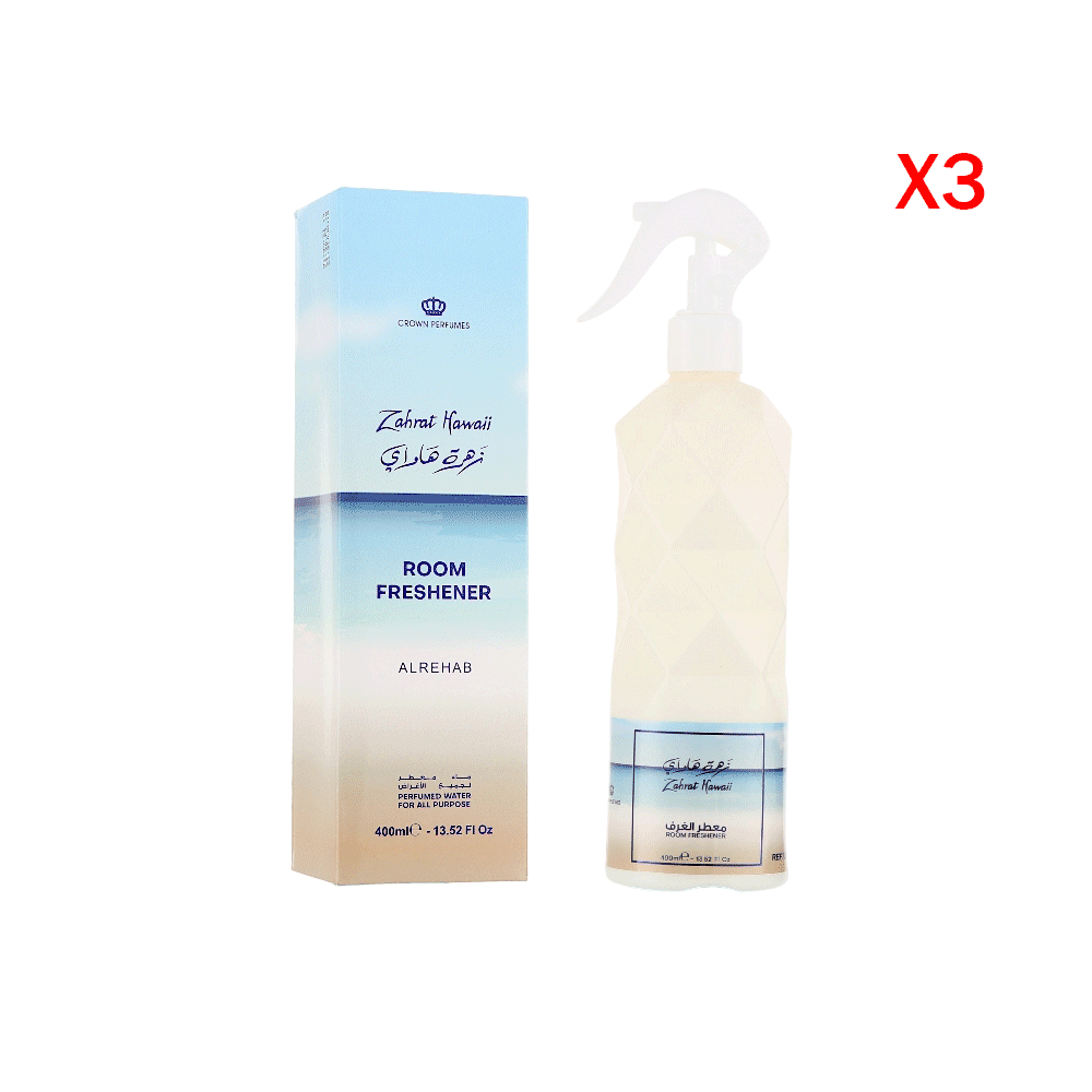 الرحاب ماء معطر الغرف زهرة هاواي لجميع الأغراض 400 مل - 3 حبات