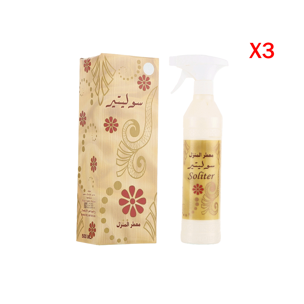 با نافع معطر المنزل المركز الفاخر سوليتير   500 مل - 3 حبات