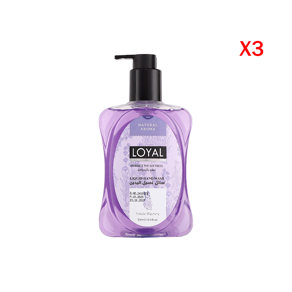 لويال سائل غسيل اليدين الغموض البنفسجي  500 مل  - 3 حبات