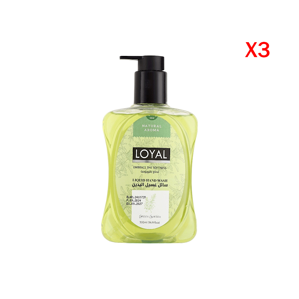 لويال سائل غسيل اليدين الحدائق الخضراء  500 مل  - 3 حبات