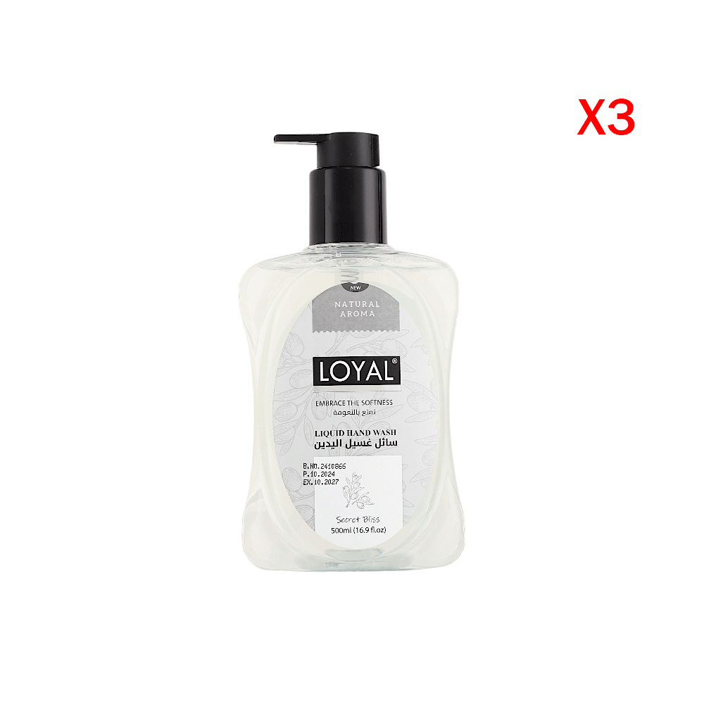 لويال سائل غسيل اليدين النعيم السري  500 مل  - 3 حبات