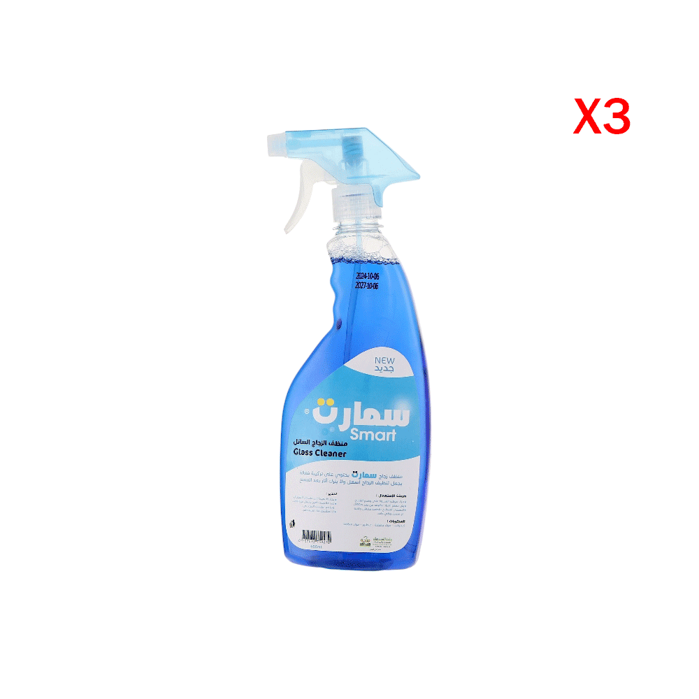 سمارت بخاخ منظف الزجاج السائل 650 مل - 3 حبات