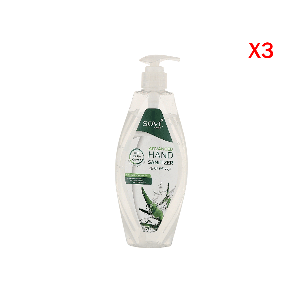 سوفي معقم فوري لليدين برائحة الصبار 400 مل  - 3 حبات