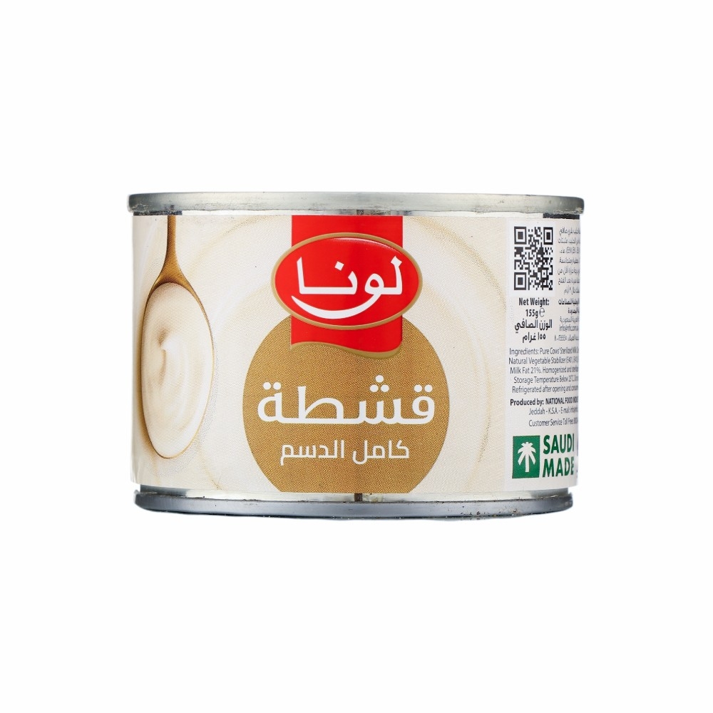 لونا قشطة كريمية كاملة الدسم - 155 جم 
