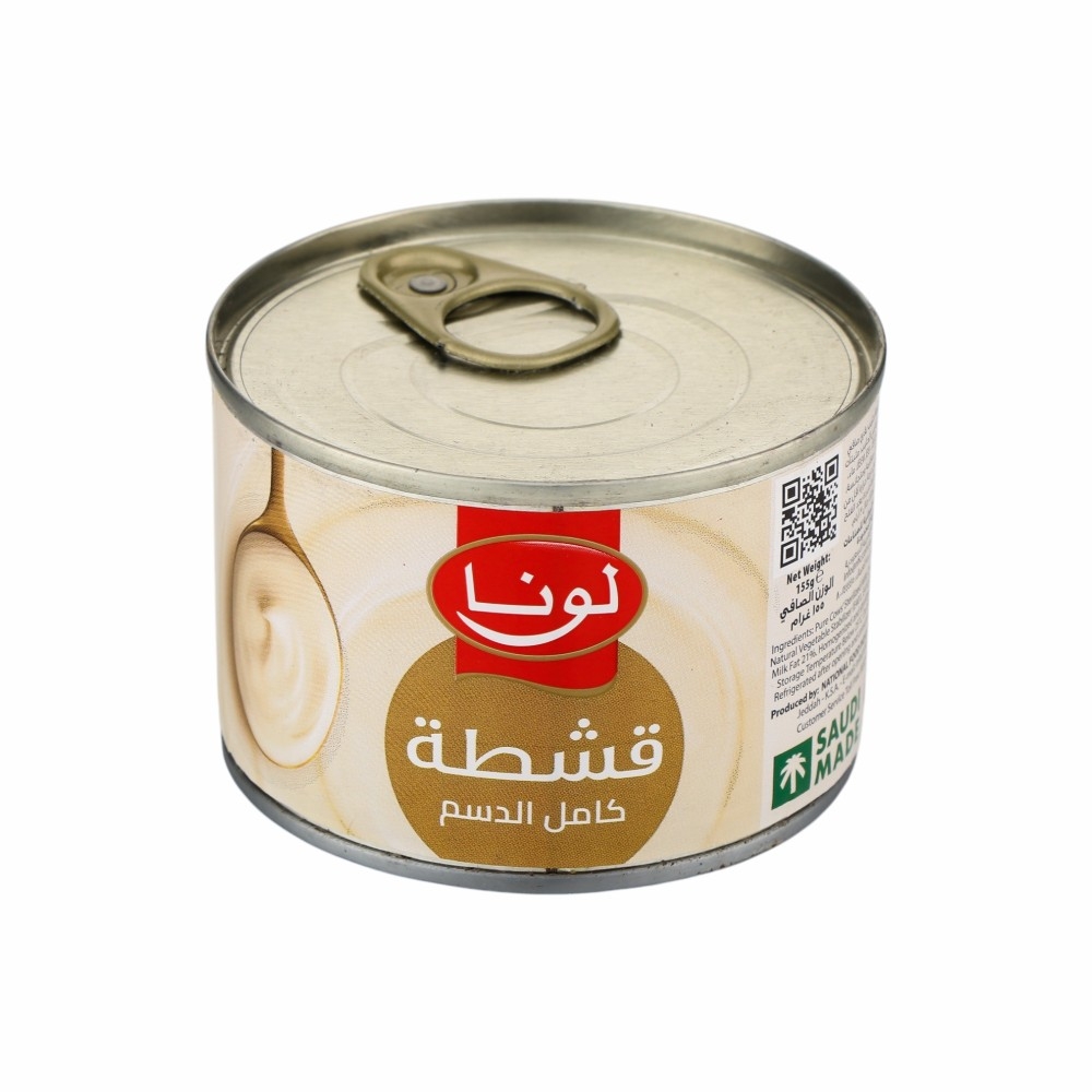 لونا قشطة كريمية كاملة الدسم - 155 جم 