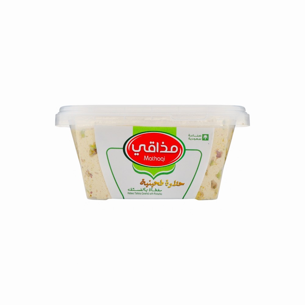 مذاقي طحينية بالفستق -500 جم