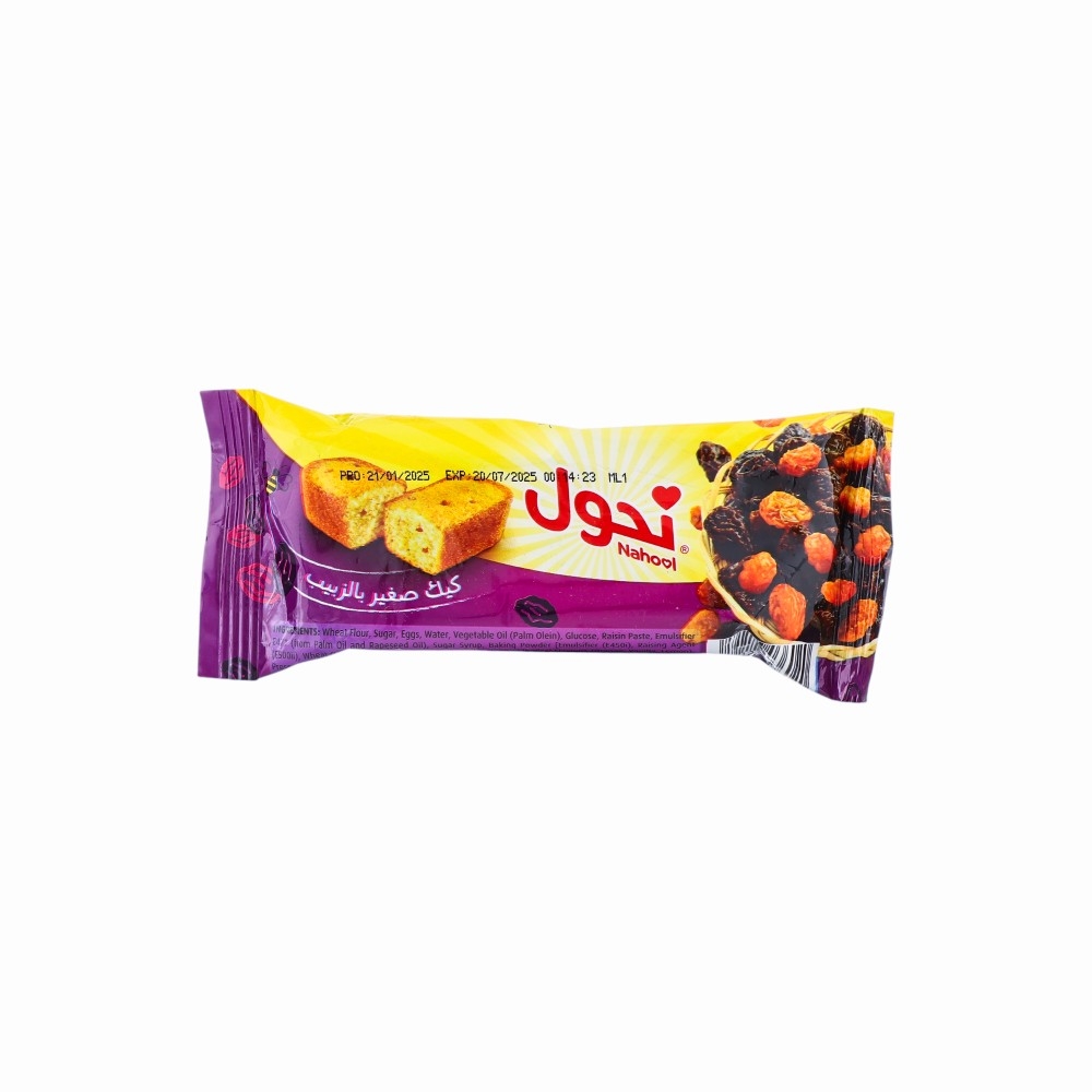 نحول كيك بالزبيب - 28 جم