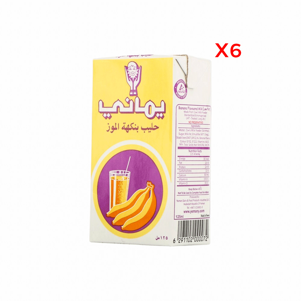 يماني حليب بالموز 125 مل - 6 قطع