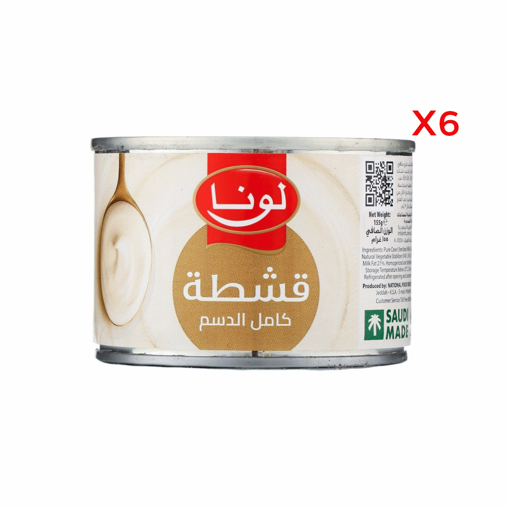 لونا قشطة كريمية كاملة الدسم 155 جم - 6 قطع