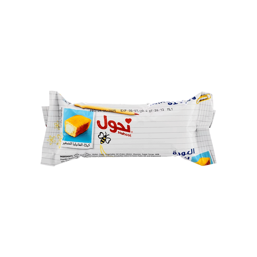 نحول كيك صغير بالفانيلا - 32 جم