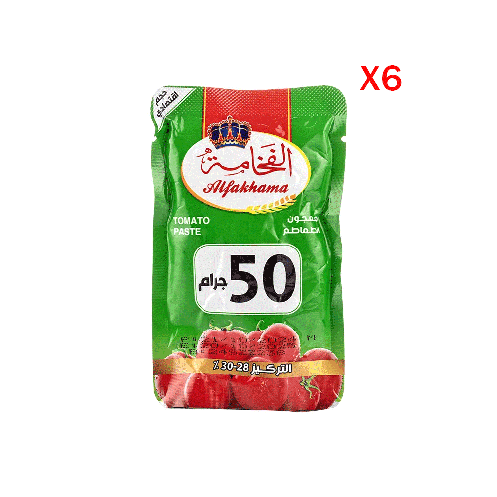 الفخامة معجون صلصة الطماطم 50 جم- 6 حبات 