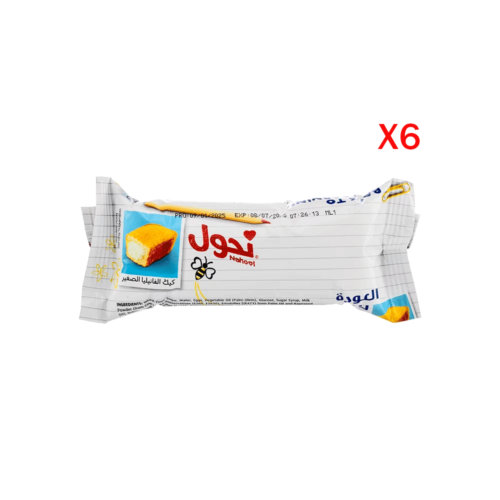 نحول كيك صغير بالفانيلا 32 جم- 6 حبات 