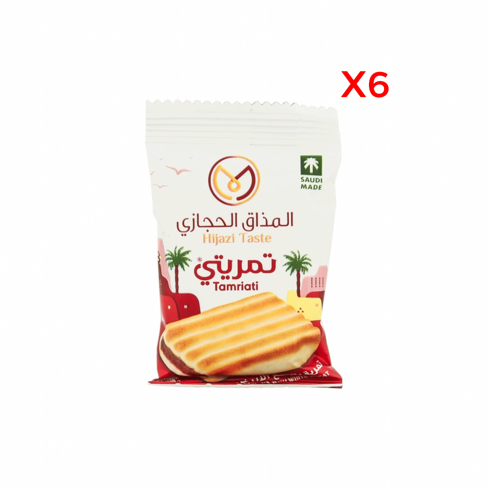 المذاق الحجازي تمرية 20 جم - 6 حبات