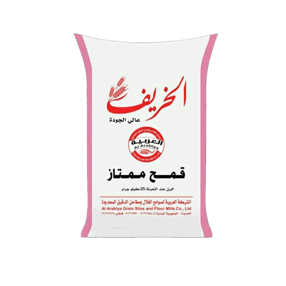 الخريف بر أسمر مطحون - 25 كجم