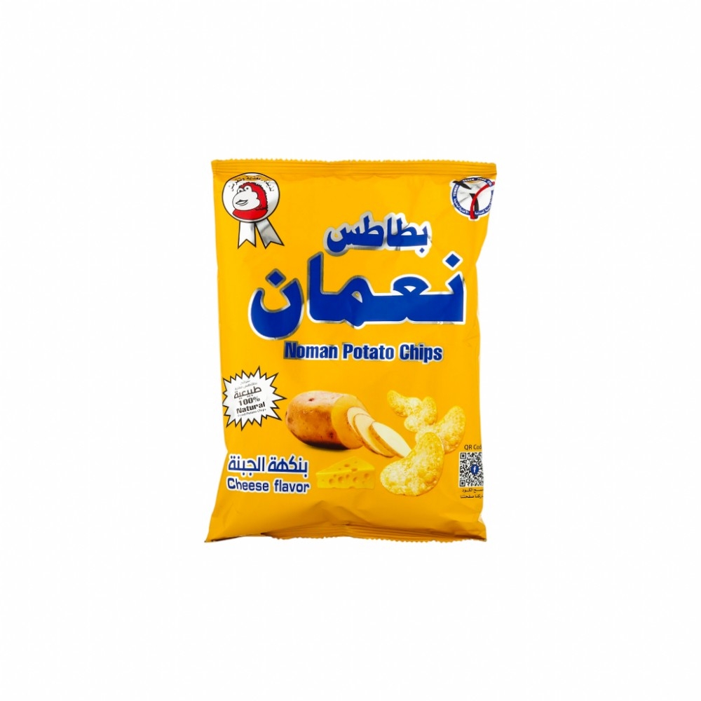 نعمان بطاطس مقرمش بنكهة الجبنة 55 جم 