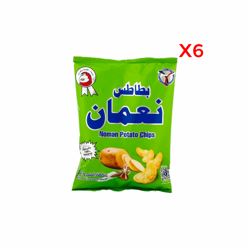 نعمان بطاطس مقرمش بنكهة الملح و الخل 55 جم - 6 حبات