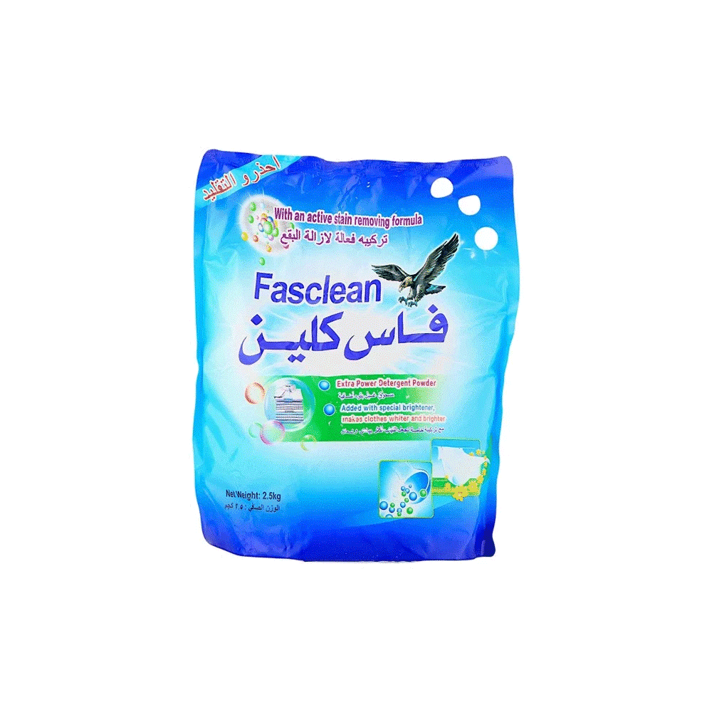 فاس كلين مسحوق غسيل ملابس فعال بقوة إضافية - 2.5 كجم 