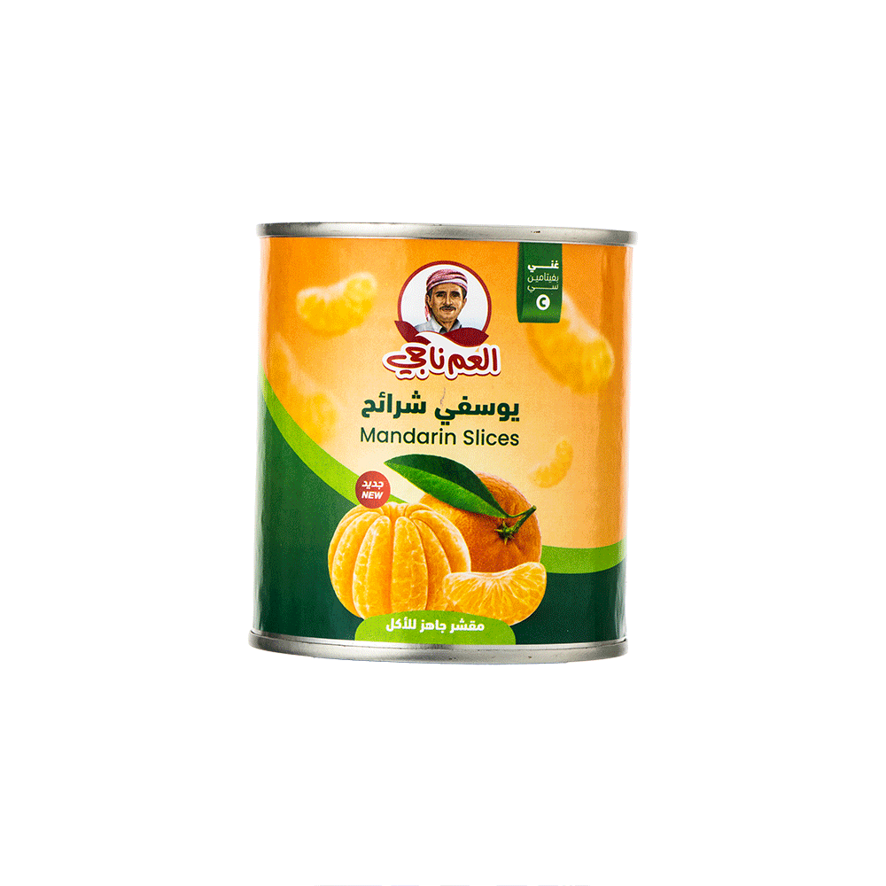 العم ناجي شرائح يوسفي معلبة جاهزة للأكل -312 جم 