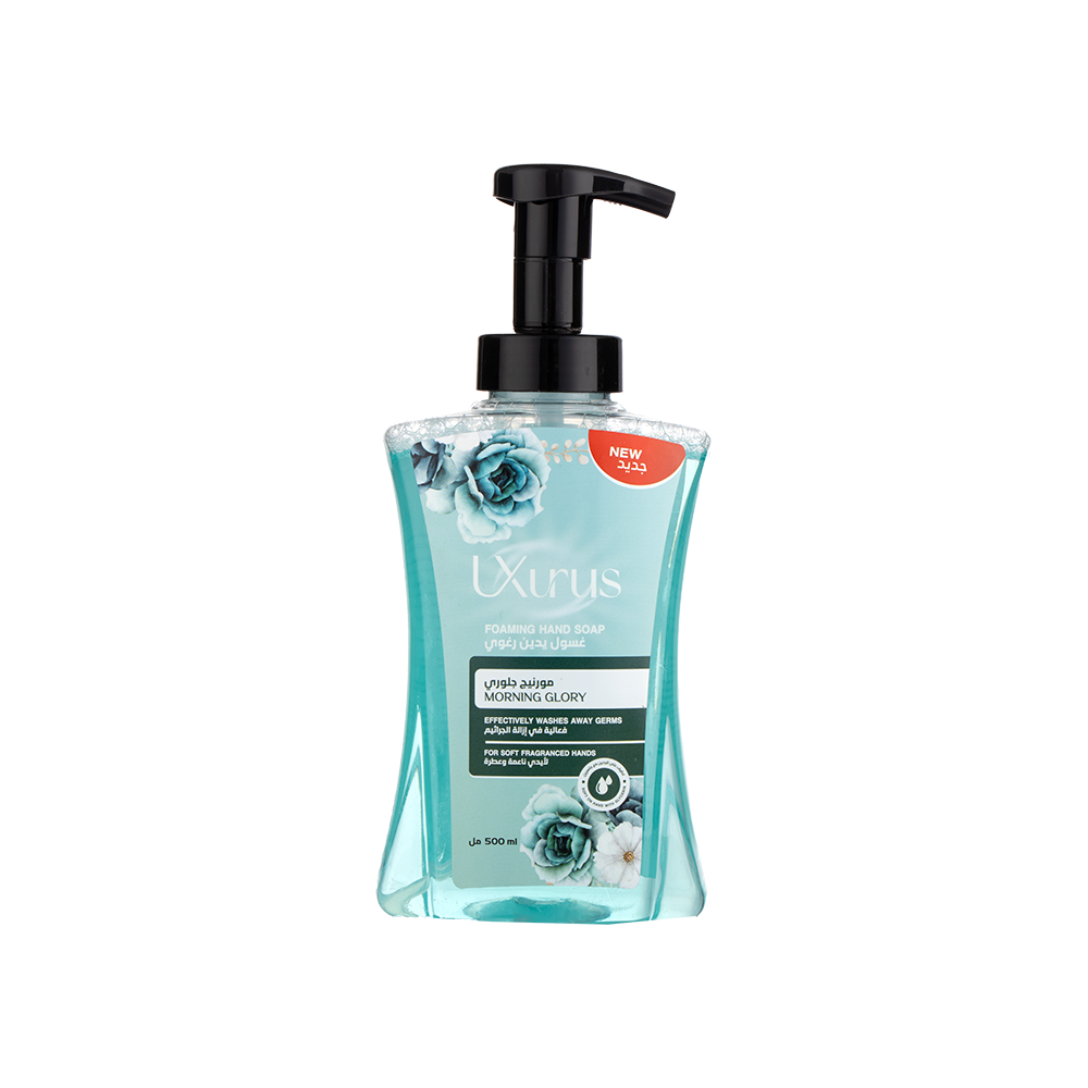 أوكسرس سائل غسول رغوي لليدين مورنينج جلوري - 500 مل 