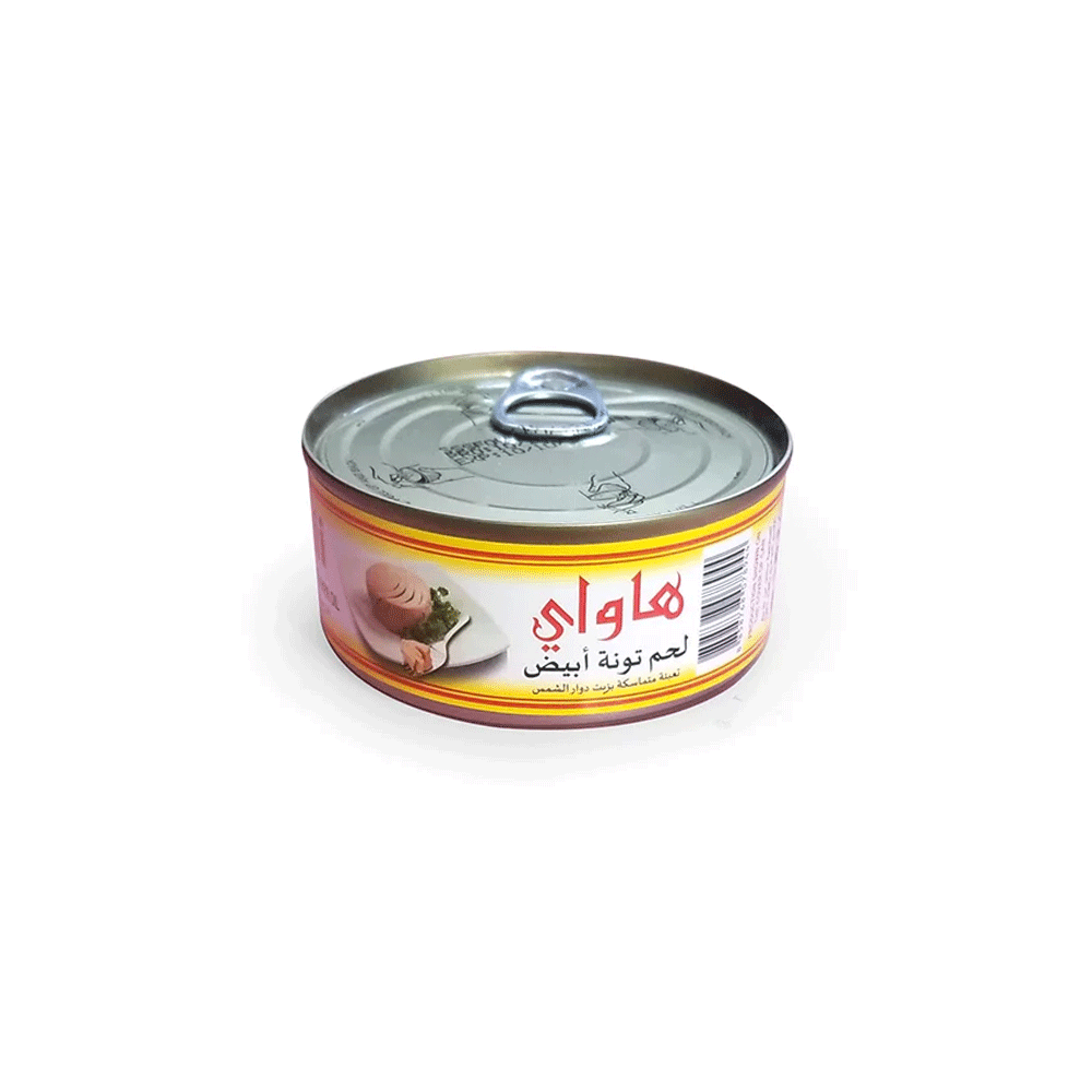 هاواي لحم تونة أبيض بزيت دوار الشمس - 160 جم