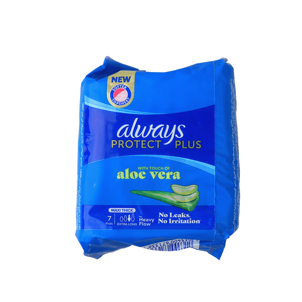 أولويز فوط صحية نسائية ناعمة -7 فوط