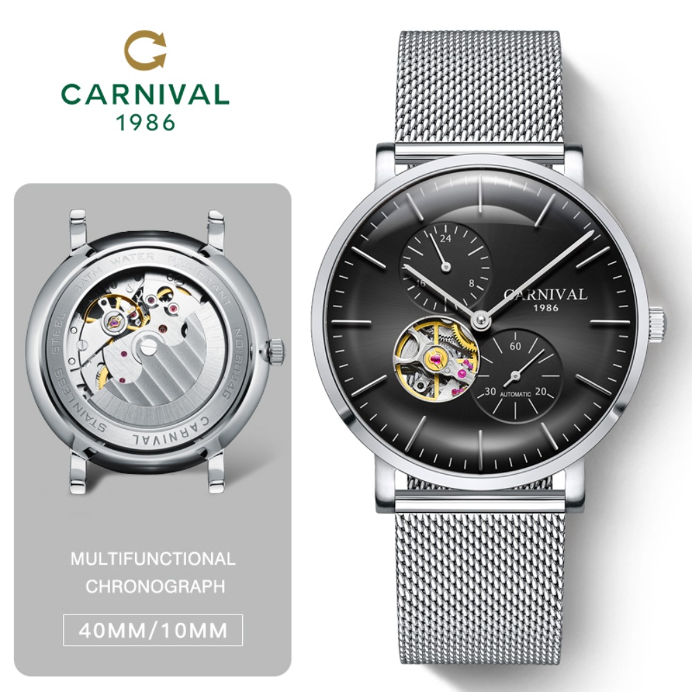 ساعة رجالية أوتوماتيكية