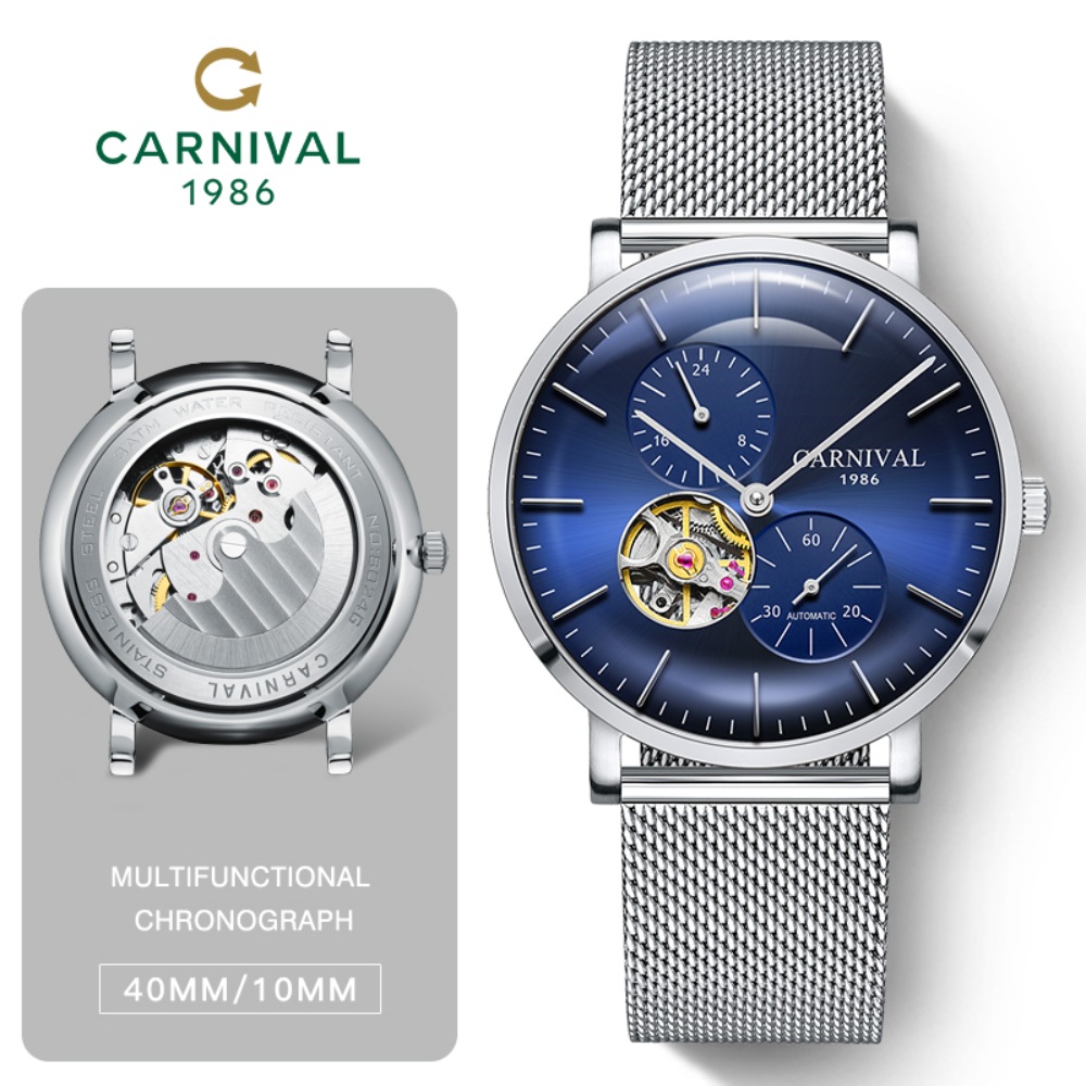 ساعة رجالية أوتوماتيكية