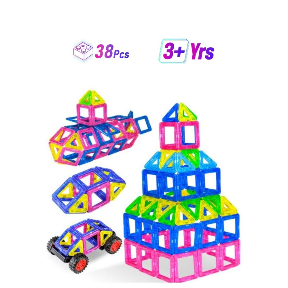  قطع مغناطيسية لبناء الأطفال - 38 قطعة 