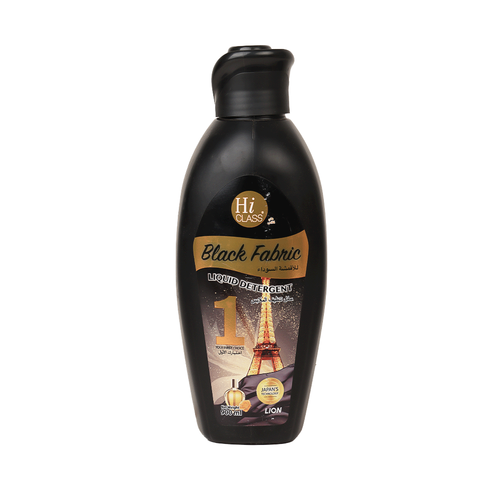 هاي كلاس سائل غسيل الأقمشة السوداء - 900 مل