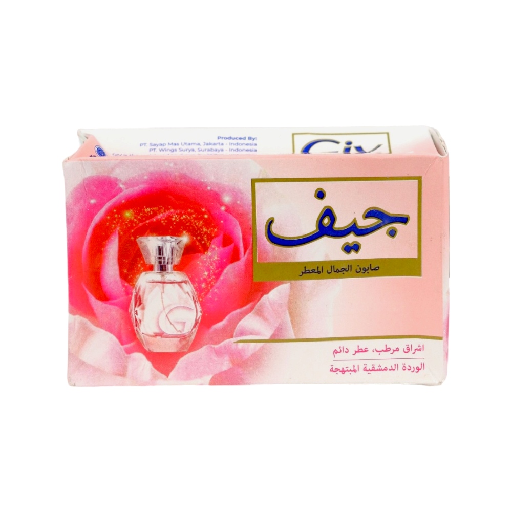 جيف صابون الجمال وردي مع جوري اللوز -76 جم